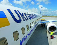 МАУ возобновит рейсы в Аликанте и Валенсию