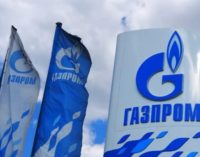 Пономарь: «Газпром» сдувается перед Еврокомиссией