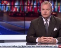 Нардеп Артеменко оприлюднив свій скандальний план щодо врегулювання ситуації в Україні