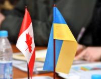 Рада ратифицировала соглашение о ЗСТ между Украиной и Канадой