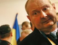 Молдова начала процедуру экстрадиции судьи-“баночника” Чауса