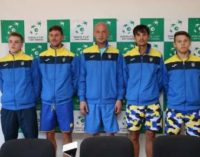 Кубок Дэвиса: Украина и Португалия получили расписание матча