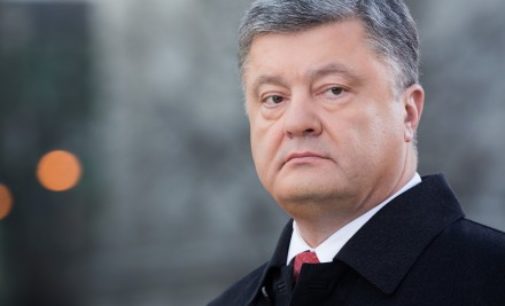 Президент Украины даст пресс-конференцию 14 мая