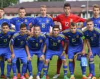 Сборная Украины U-17 не вышла в плей-офф чемпионата Европы