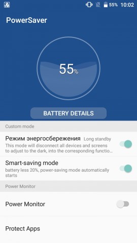 Oukitel U16 Max