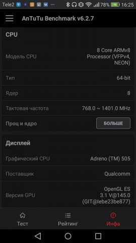 Honor 6C