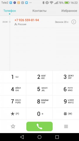 Honor 6C