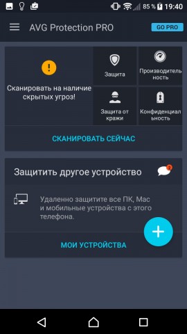 Sony Xperia XA1
