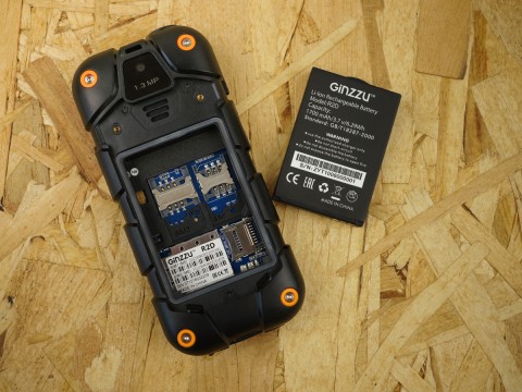 Ginzzu R62/R2 Dual