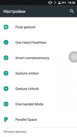 Oukitel U16 Max