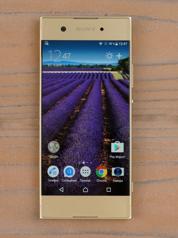 Sony Xperia XA1