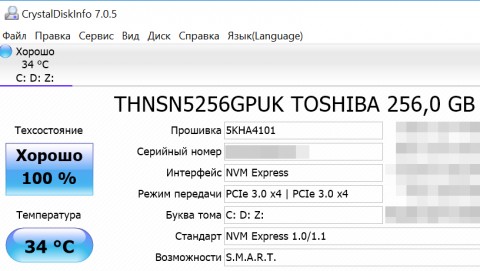 HP EliteBook x360 1030 G2