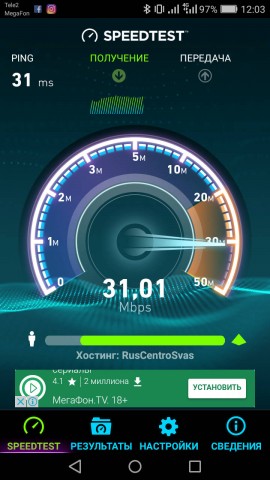 Honor 6C