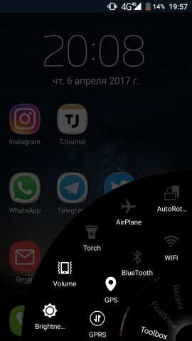 Oukitel U16 Max