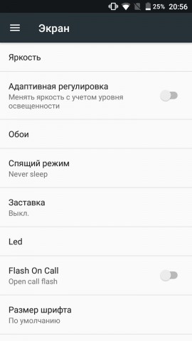 Oukitel U16 Max