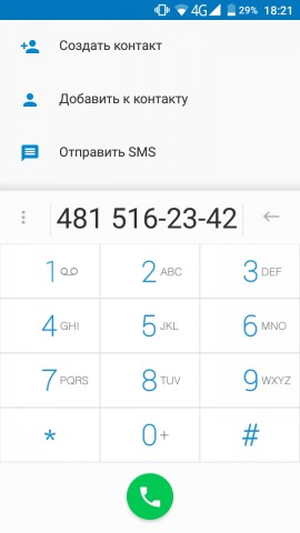 Oukitel U16 Max