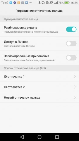 Honor 6C