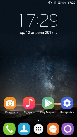 Oukitel U16 Max