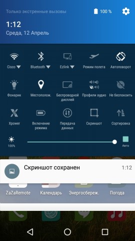 Philips Xenium X588