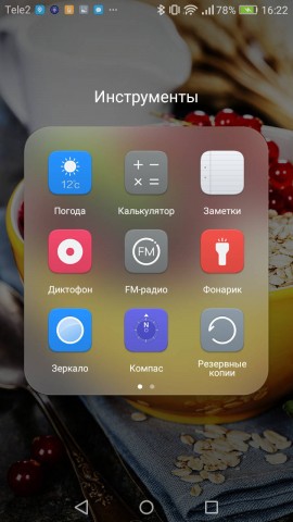 Honor 6C