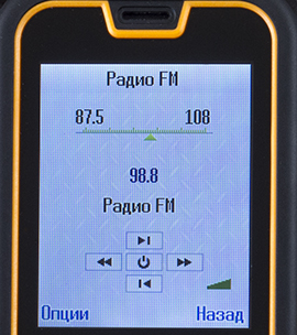 Ginzzu R62/R2 Dual