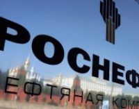 «Роснефть» продала свои заправки в Украине