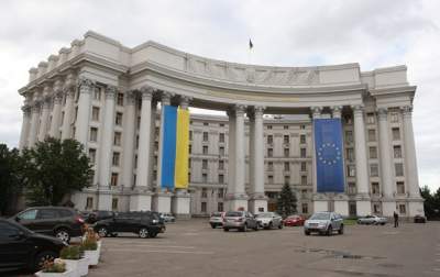 В МИД призвали украинцев не посещать ряд опасных стран
