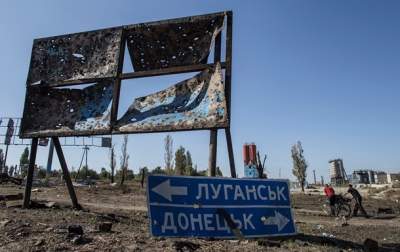 Эксперт рассказал о возможных последствиях принятия закона по Донбассу