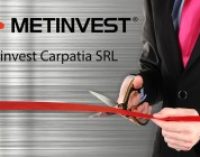 S&P присвоило Метинвесту корпоративный рейтинг B