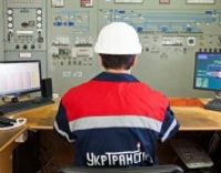 НКРЭКУ оштрафовала «Укртрнасгаз» на 952 тис. гривен