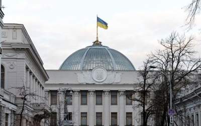Верховная Рада обратилась к президенту Польши