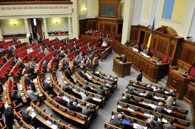 Депутаты снова отложили создание антикоррупционного суда