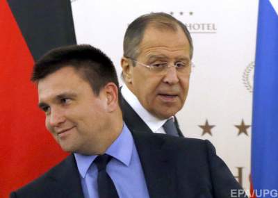 Климкин и Лавров проведут встречу в Мюнхене