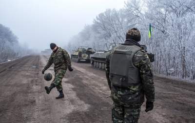 В Голосе Украины опубликован закон по Донбассу 