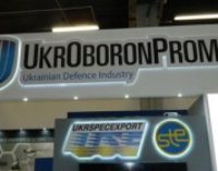 «Укроборонпром» опровергает информацию о неисправности истребителей МиГ-21, поставленных Хорватии