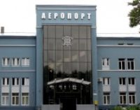 Аэропорт «Черновцы» хотят переименовать в честь Леонида Каденюка