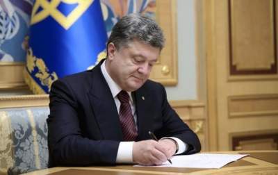 Порошенко подписал закон об ответственности за склонение к суициду