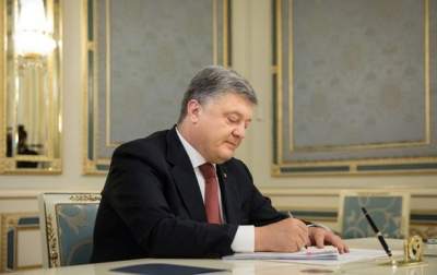 Порошенко ввел в состав СНБО главу Нацбанка