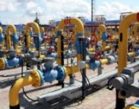 В ПХГ Украины осталось 7,74 млрд куб. м газа