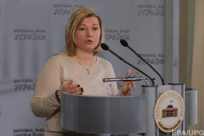 Сенцова и Кольченко могут обменять на задержанных россиян, - Геращенко