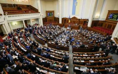 Рада отказалась включить в повестку дня законопроекты об отмене е-декларирования активистов 