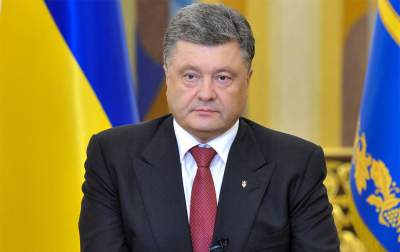 Порошенко: планы России были разрушены с первых дней АТО