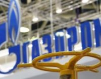 Еврокомиссия выявил многочисленные злоупотребления «Газпрома» на рынке ЕС, — СМИ