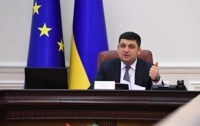 Гройсман хочет больше полномочий