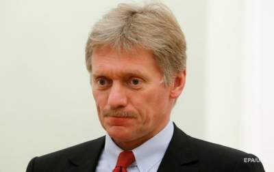 В Кремле прокомментировали решение суда в Гааге по Крыму