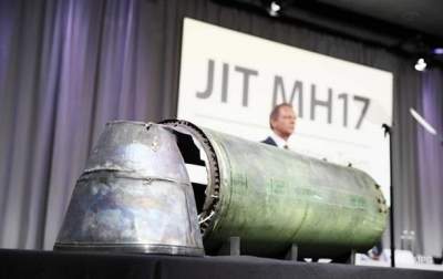 Нидерланды признали Украину невиновной в крушении МН17