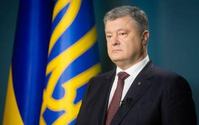 Порошенко внес в Раду законопроект, который позволит начать работу Антикоррупционному суду