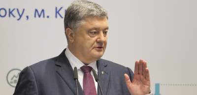 В Париже пройдет встреча в нормандском формате