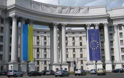 Посла Италии вызвали "на ковер" в МИД Украины