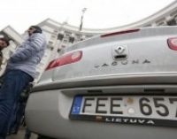Верховная Рада усилила наказание за автомобили на еврономерах